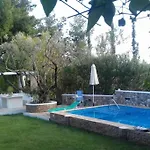 Granatapfel Apartamento *