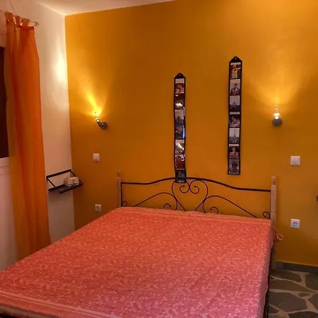 Appartement Granatapfel