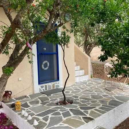 Apartment Granatapfel *